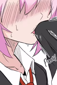 Page 19 of Shikimori Accident - preview thumbnail