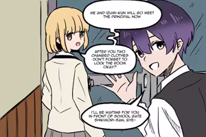 Page 196 of Shikimori Accident - preview thumbnail