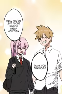 Page 3 of Shikimori Accident - preview thumbnail