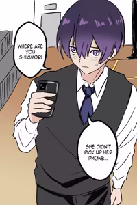 Page 34 of Shikimori Accident - preview thumbnail