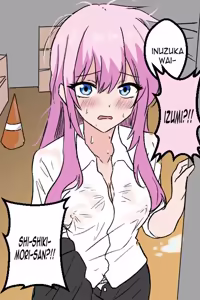 Page 36 of Shikimori Accident - preview thumbnail