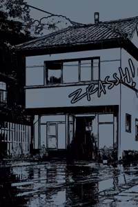 Page 38 of Shikimori Accident - preview thumbnail