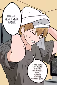 Page 40 of Shikimori Accident - preview thumbnail