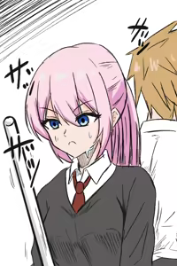 Page 5 of Shikimori Accident - preview thumbnail