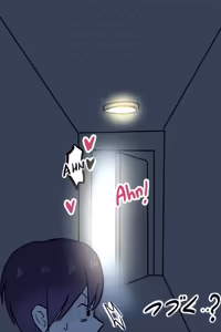 Page 93 of Shikimori Accident - preview thumbnail