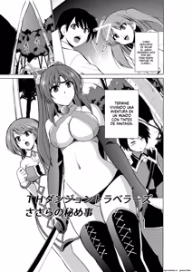 01 - Dungeon Travelers - Sasara no Himegoto (Spanish) MTL - hentai manga cover image