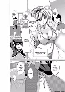 Page 2 of 01 - Dungeon Travelers - Sasara no Himegoto (Spanish) MTL - preview thumbnail