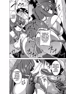 Page 18 of 02 - Dungeon Travelers - Tamaki no Himegoto (Spanish) MTL - preview thumbnail