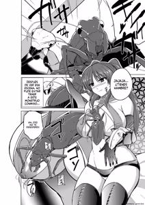 Page 6 of 02 - Dungeon Travelers - Tamaki no Himegoto (Spanish) MTL - preview thumbnail