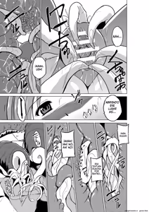 Page 17 of 03 - Dungeon Travelers - Manaka no Himegoto (Spanish) MTL - preview thumbnail