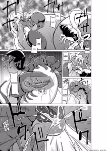 Page 21 of 03 - Dungeon Travelers - Manaka no Himegoto (Spanish) MTL - preview thumbnail