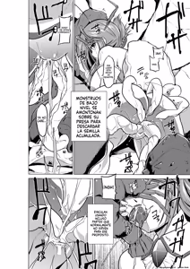 Page 22 of 03 - Dungeon Travelers - Manaka no Himegoto (Spanish) MTL - preview thumbnail
