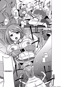 Page 23 of 03 - Dungeon Travelers - Manaka no Himegoto (Spanish) MTL - preview thumbnail