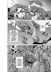 Page 24 of 03 - Dungeon Travelers - Manaka no Himegoto (Spanish) MTL - preview thumbnail