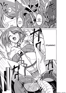Page 27 of 03 - Dungeon Travelers - Manaka no Himegoto (Spanish) MTL - preview thumbnail