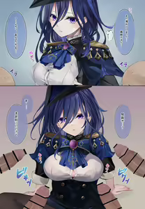 Page 150 of se34tai - preview thumbnail