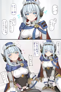 Page 15 of se34tai - preview thumbnail