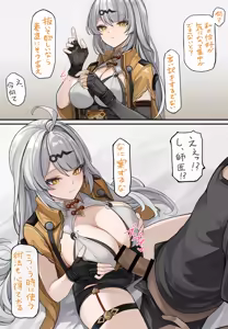 Page 21 of se34tai - preview thumbnail