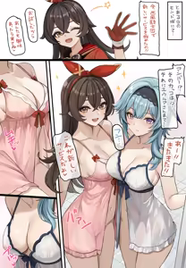 Page 22 of se34tai - preview thumbnail