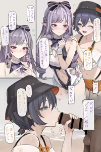Page 5 of se34tai - preview thumbnail