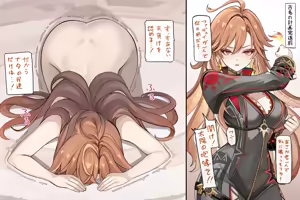 Page 9 of se34tai - preview thumbnail