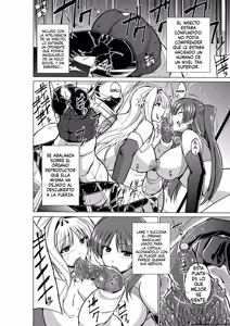 Page 12 of 04 - Dungeon Travelers - Futari no Himegoto (Spanish) MTL - preview thumbnail