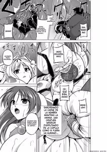 Page 18 of 04 - Dungeon Travelers - Futari no Himegoto (Spanish) MTL - preview thumbnail
