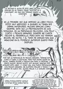 Page 26 of 05 - Dungeon Travelers - Chie no Himegoto (Spanish) MTL - preview thumbnail