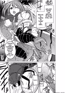 Page 11 of 06 - Dungeon Travelers - Manaka no Himegoto 2 (Spanish) MTL - preview thumbnail