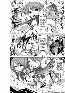 Page 12 of 06 - Dungeon Travelers - Manaka no Himegoto 2 (Spanish) MTL - preview thumbnail