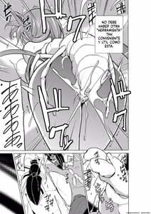 Page 17 of 06 - Dungeon Travelers - Manaka no Himegoto 2 (Spanish) MTL - preview thumbnail