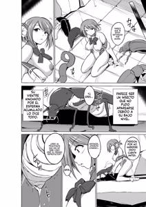 Page 18 of 06 - Dungeon Travelers - Manaka no Himegoto 2 (Spanish) MTL - preview thumbnail