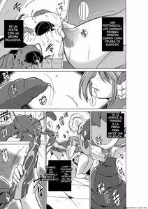 Page 5 of 06 - Dungeon Travelers - Manaka no Himegoto 2 (Spanish) MTL - preview thumbnail