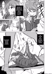 Page 7 of 06 - Dungeon Travelers - Manaka no Himegoto 2 (Spanish) MTL - preview thumbnail