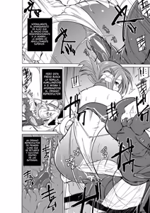 Page 8 of 06 - Dungeon Travelers - Manaka no Himegoto 2 (Spanish) MTL - preview thumbnail