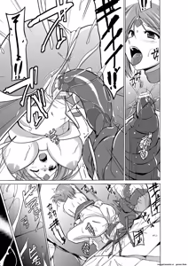 Page 9 of 06 - Dungeon Travelers - Manaka no Himegoto 2 (Spanish) MTL - preview thumbnail