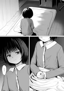 Page 72 of Sensei Yamete 1+2 - preview thumbnail