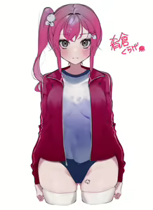 Page 191 of そーだみず (71942285) 2026.06.25 - preview thumbnail