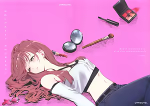asa ake ga..... - hentai manga cover image