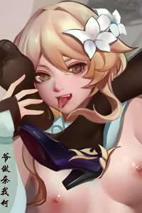 Page 1281 of Ririko 26.06.24 (uncensored) - preview thumbnail