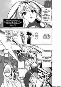 Page 3 of 07 - Dungeon Travelers - Sasara no Himegoto 2 (Spanish) MTL - preview thumbnail