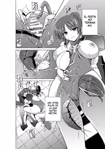 Page 18 of 09 - Dungeon Travelers - Tamaki no Himegoto 2 (Spanish) MTL - preview thumbnail