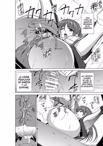 Page 20 of 09 - Dungeon Travelers - Tamaki no Himegoto 2 (Spanish) MTL - preview thumbnail