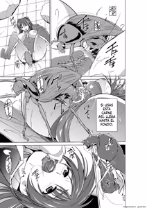 Page 21 of 09 - Dungeon Travelers - Tamaki no Himegoto 2 (Spanish) MTL - preview thumbnail