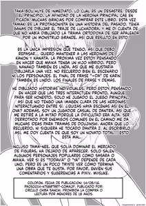 Page 29 of 09 - Dungeon Travelers - Tamaki no Himegoto 2 (Spanish) MTL - preview thumbnail