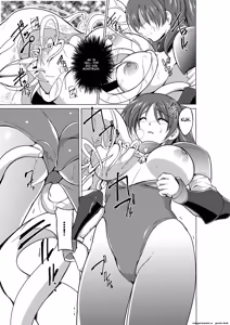 Page 7 of 09 - Dungeon Travelers - Tamaki no Himegoto 2 (Spanish) MTL - preview thumbnail