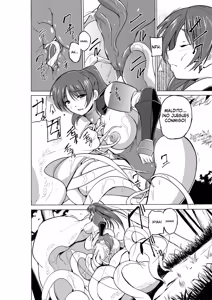 Page 8 of 09 - Dungeon Travelers - Tamaki no Himegoto 2 (Spanish) MTL - preview thumbnail