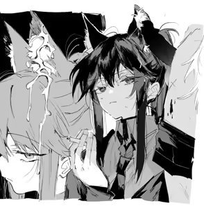 Page 335 of Rapisu - preview thumbnail
