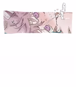 Page 38 of Rapisu - preview thumbnail