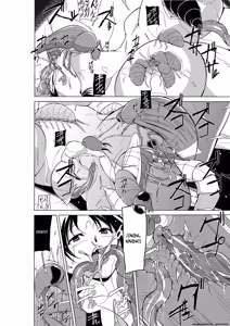 Page 26 of 12 - Dungeon Travelers - Haruka no Himegoto 2 (Spanish) MTL - preview thumbnail